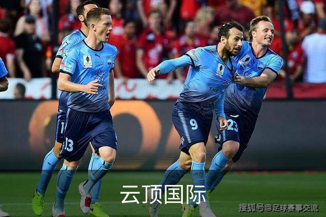 云顶国际公司简介图片